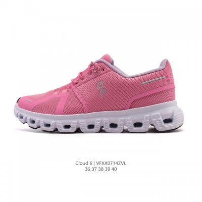 New, corporate-grade On Cloud 6 Coast. Soft, comfortable, non-slip, and wear-res