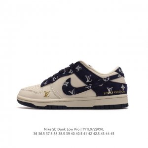 Nike Dunk Low Retro 80 Nike Dunk 1985 Dunk Xd6188 : 36 36.5 37.5 38 38.5 39 40