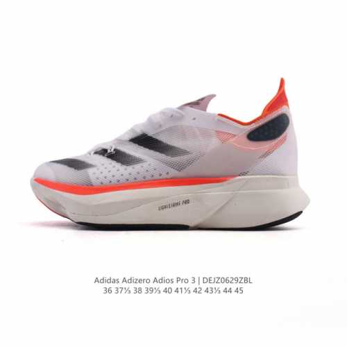 Corporate-level Adidas unisex sports shoes with carbon columns. New 2025 Adizer