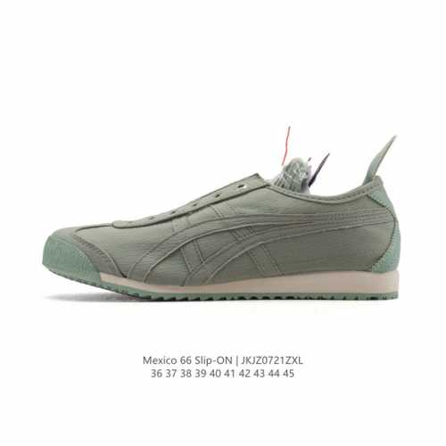 Authentic ASICS Onitsuka Tiger Mexico 66 Slip-On. Retro and stylish, comfortable