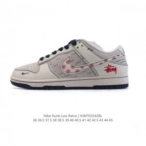 200 Nike Dunk Low Retro 80 Nike Dunk 1985 Dunk Xf8698-100 : 36-45 Hjmt0324Zbl