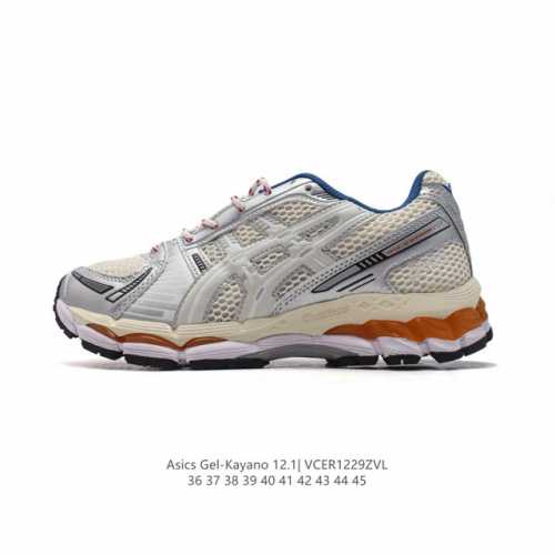 Kith X Asics Gel-Kayano 12.1 Light Sage asics Kayano 12.1 X Kith kayano 12 geln