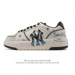 Mlb Chunky Liner Mid, a popular high-end streetwear brand featuring lightweight,