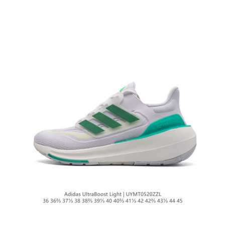 adidas Ultra Light Boost 10 boost boost ultraboost Light ultraboost Light light - Click Image to Close