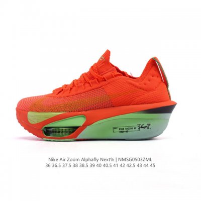 Nike Air Zoom Alphafly Next% 3 Zoom X Atomknit Zoom Zoomx Fd8311-700 36 36.5 37