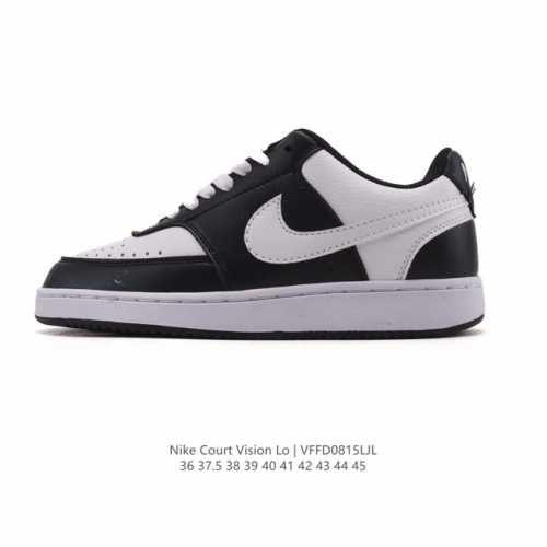 Nike Court Vision Low, a retro, low-top basketball sneaker for men and women. Th