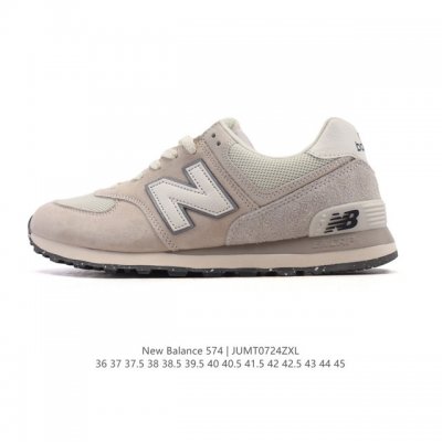 Nb 574 New Balance's Nb 574 series features comfortable and versatile retro-insp