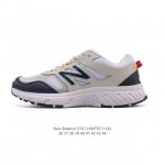 New Balance New Balance Nb official men's and women's shoes 510 series daddy sty
