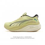 Company Grade Puma Magnify Nitro 3 Low-Top Men's and Women's Cushioned Breathab