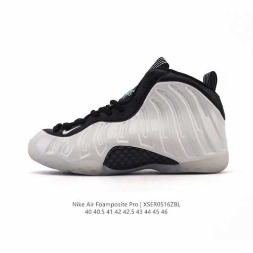 Corporate-Level Nike Air Foamposite Pro Actual Sports Basketball Shoes, It Still