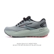 Brooks Glycerin 21 professional cushioned running shoes for men and women. These
