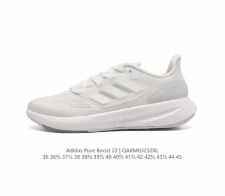 Adidas pureboost 22 Pureboost ub Boost Hq8589 36 36 37 38 38 39 40 40 41 42 42 - Click Image to Close