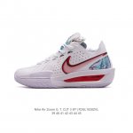 NIKE 23 Air Zoom GT CUT 3 ZoomX GT CUT Jason Kidd Zoom Brave TPU ZoomX Nike DDD