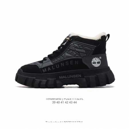Timberland 39-44 Poze1113Zvl - Click Image to Close