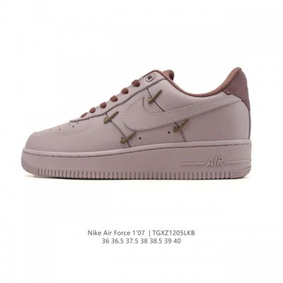 Nike Air Force 1 '07 Low, a versatile, platform, low-top white sneaker with cus