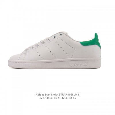 Authentic Adidas Stan Smith Classic Y-Sport Sneakers, New Version! Platform Whit