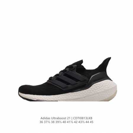 Adidas Ultraboost 21 Ultraboost 21 primeblue pk boost tpu tpu ub Adidas Primekn - Click Image to Close