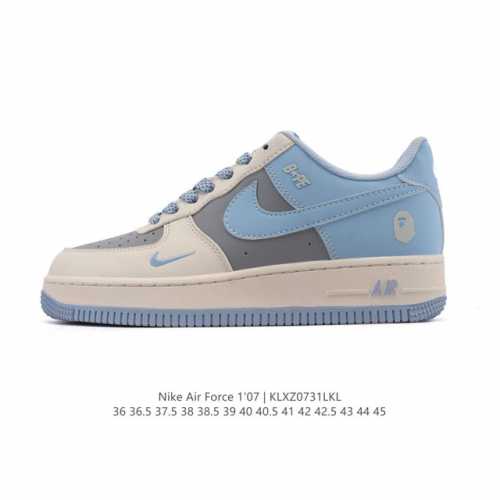 Special offer: Original price: 290 yuan. Nike Air Force 1 '07 Low, cushioned whi