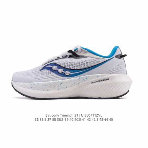 Company-level Saucony Triumph Series Victory 21st Generation Neutral Running Sh