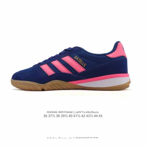 Adidas Originals Bermuda sneakers feature a fresh macaron design! Adidas' new T