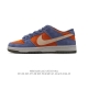 Nike Dunk Low Retro 80 Nike Dunk 1985 Dunk Fn5880 35.5 36 36.5 37.5 38 38.5 39 40 40.5 41 42 42.5 43 44 45 Uitz1211