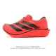 New Product: Adidas Adizero Adios Pro 5 Ultralight Marathon Carbon Column Profes