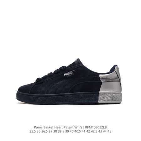 Puma Basket Heart Patent Puma Basket puma Suede ,1971 suede 35.5-45 Rfmt0802Zlb - Click Image to Close