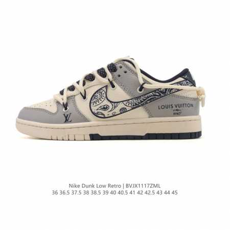 Company Grade Nike Dunk Low Retro Sneakers. These deconstructed, double-lace-up - Click Image to Close