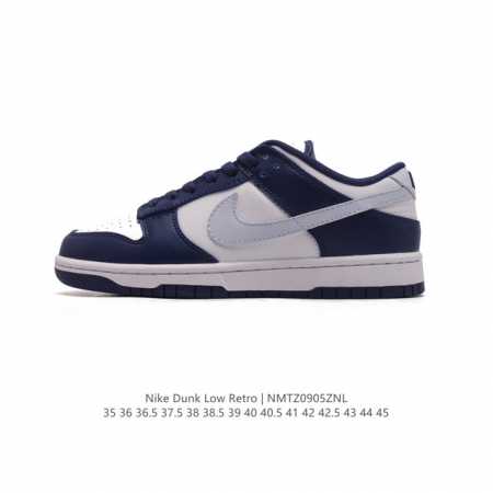 nike Dunk Low Sb zoomair Fb8895-001 35 36 36.5 37.5 38 38.5 39 40 40.5 41 42 42 - Click Image to Close