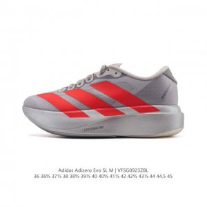 Company-level Adidas Adizero Evo Sl sports comfortable, non-slip, and wear-resis