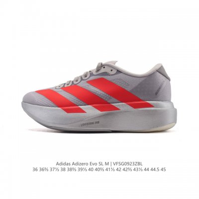 Company-level Adidas Adizero Evo Sl sports comfortable, non-slip, and wear-resis