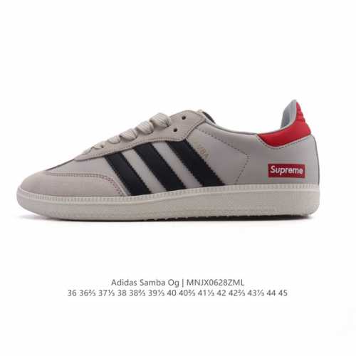 Corporate-level Adidas German training shoes Adidas Originals Samba Og Shoes Cl
