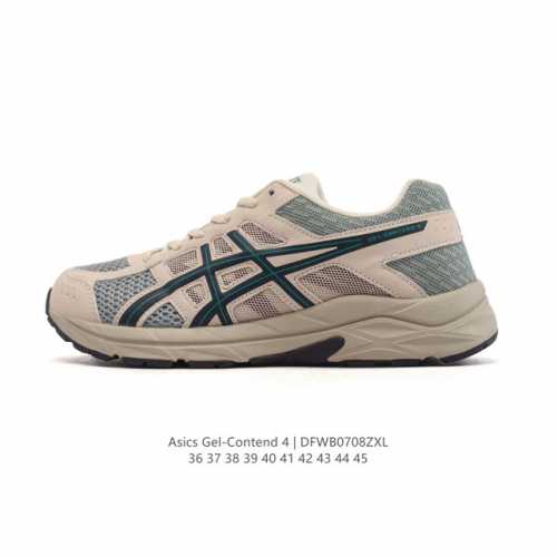 Asics Asics' new men's and women's Gel-Contend 4 cushioning, rebound and breatha