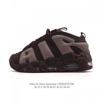 Company-level Nike Air More Uptempo '96 Pippen full-length air cushioned men's