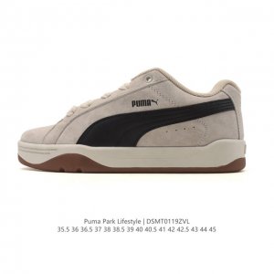 Puma unisex sneakers, developed from the original last and paper pattern, featur