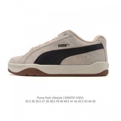Puma unisex sneakers, developed from the original last and paper pattern, featur
