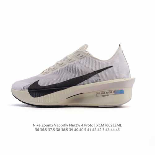 Corporate Nike Zoomx Vaporfly Next% 4 Proto is a limited edition racing shoe, an