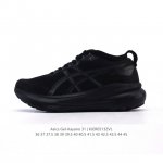 AsicsAsics Gel-Kayano 31 : 1012B670-021 36-45 Kjer0513Zvl