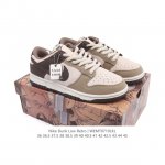 Reduced price Original price Yuan Genuine Nike Sb Dunk Low Pro Unisex Retro Snea