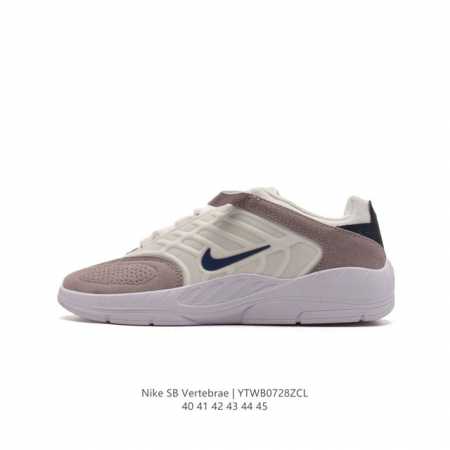 Nike Sbvertebrae Fd4691 40-45 Ytwb0728Zcl - Click Image to Close