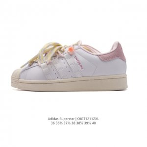 Adidas Superstar 1982 1970 adidas Superstar If 4 36-40 Oigt1211