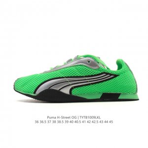 New Product: Puma Launches the New H-Street Sneakers. Puma H-Street low-top snea
