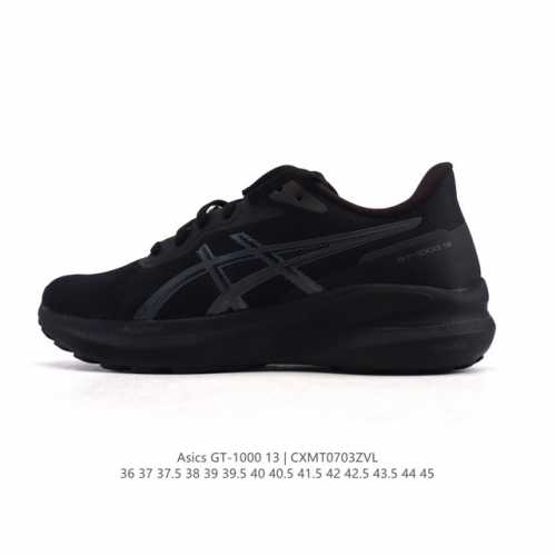 Asics Gt- 0 13th generation men's and women's shoes Black Warrior stable suppor