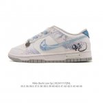 Nike SB Dunk Low Pro unisex retro sneakers, stride confidently and express your