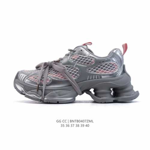 Gg Cc 5Cm+ G232513 35-40 Bntb0407Zml