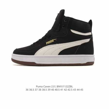 Company Grade Puma Caven 2.0 Unisex High-Top Sneakers. The Caven 2.0 is a subtl - Click Image to Close