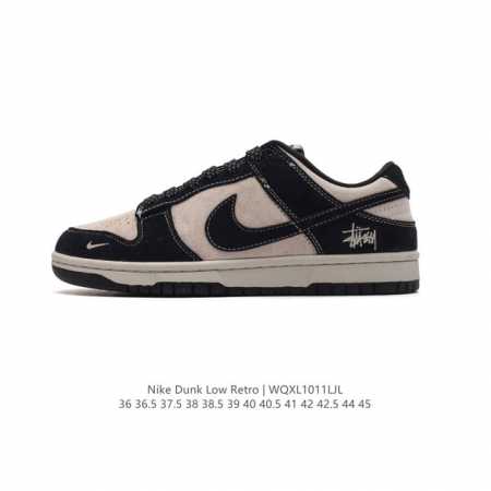 2 Nike Dunk Low Retro Nike Dunk 1985 Dunk Gf2409 36-45 Wqxl1011Ljl - Click Image to Close