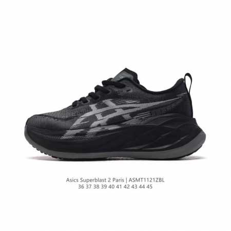Asics Superblast 2 , , , , , , , , , Asics Superblast 2 Asics Superblast 2 1013A -001 36-45 Asmt1121Zbl - Click Image to Close