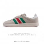 Corporate-level Adidas German training shoes Adidas Originals Samba Og Shoes Cl