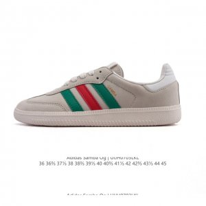 Corporate-level Adidas German training shoes Adidas Originals Samba Og Shoes Cl